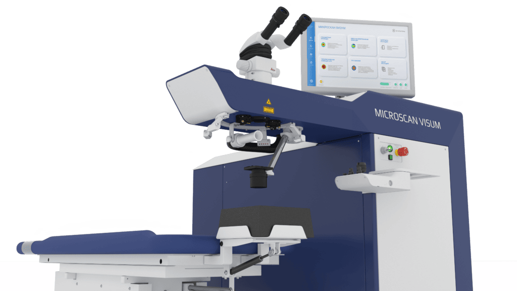 Microscan Visum