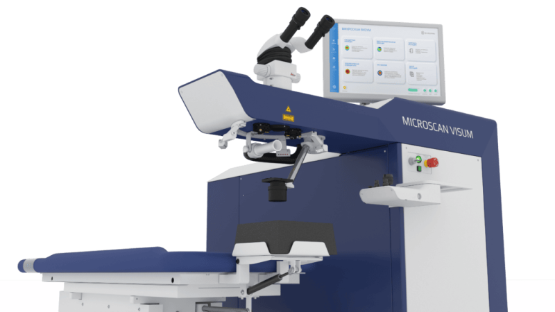 Microscan Visum