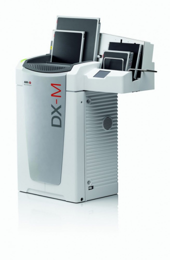 Agfa DX-M Оцифровщик