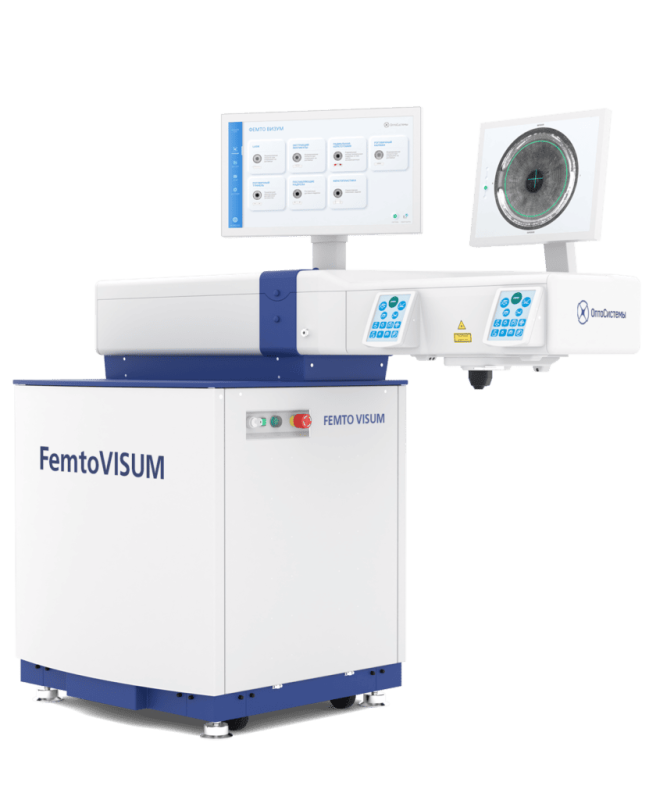 Femto Visum
