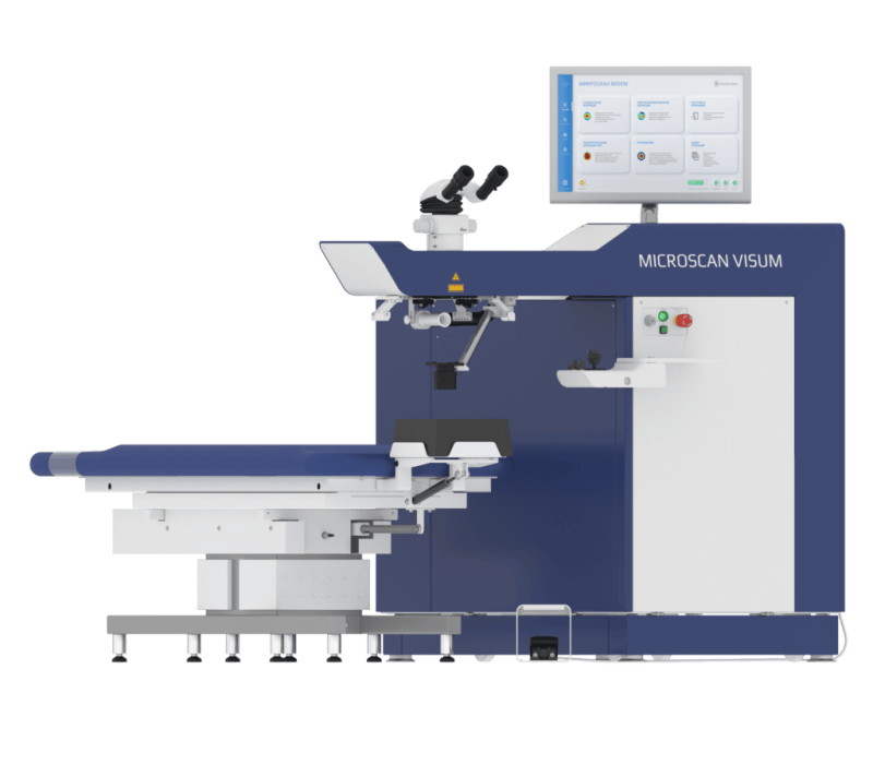 Microscan Visum