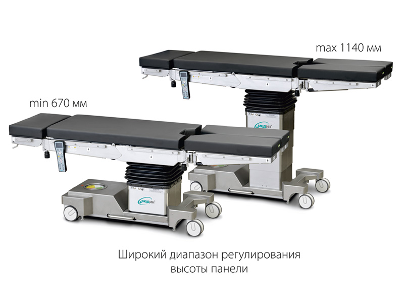 ОМ-Дельта-Плюс-02