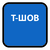ТЕРМОШОВ